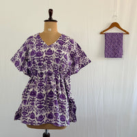 Purple Floral Printed White Kantha Cotton Feeding Kaftan Loungewear Pyjama Set | Free Size