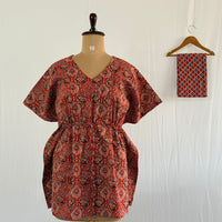 Maroon Ajrakh Printed Kantha Cotton Feeding Kaftan Loungewear Pyjama Set | Free Size